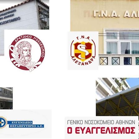Modern Boutique Apartment Αθήνα Εξωτερικό φωτογραφία